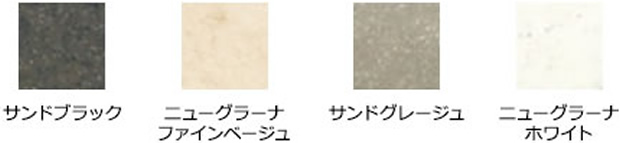 人造大理石