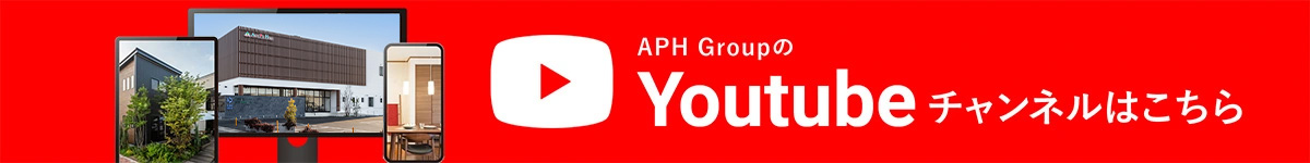 Youtubeチャンネルはこちら