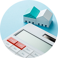 資金計画もお任せ！